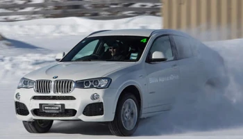 BMW ประเทศไทย จับมือการบินไทยและบริดจสโตน เปิดตัว "The Ultimate JOY Experience"