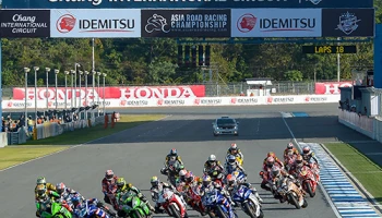 "เอเชีย โรด เรซซิ่ง" ฉลองแชมป์สุดยิ่งใหญ่ บิ๊กเน ปลื้มเด็กไทยพาเหรดขึ้นโพเดียมโฮมเรซ