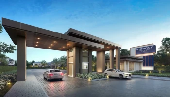 เดอะ เกรท บางใหญ่ (The Great Bangyai)