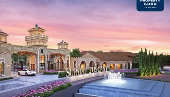 ศุภาลัย เนรมิตที่ดิน 93 ไร่ ทำเลพระราม 2 รังสรรค์มาร์เตอร์พีซแห่งการอยู่อาศัย Tuscany Design Series "ศุภาลัย ทัสคานี พระราม 2 - วงแหวน"