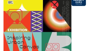 “วัน แบงค็อก” เปิดนิยามใหม่ของเมืองน่าอยู่ ที่ “วัน แบงค็อก พาวิลเลียน” ในเทศกาลออกแบบกรุงเทพฯ 2567 27 ม.ค. – 4 ก.พ. นี้ ณ ที่ทำการไปรษณีย์กลาง