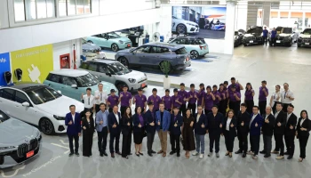 BMW เปิดโอกาสให้บุคลากรของคณะเทคโนโลยีอุตสาหกรรม สถาบันเทคโนโลยีจิตรลดา เข้าเยี่ยมชมศูนย์บริการ เพื่อเรียนรู้การปฏิบัติงานด้านการซ่อมบำรุงรถยนต์ไฟฟ้า