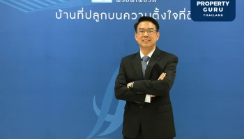 ลลิล พร็อพเพอร์ตี้ ประกาศผลประกอบการไตรมาสแรก รับรู้รายได้ 1,586 ล้านบาท ขยายตัว 4% กำไรสุทธิ 328 ล้านบาท