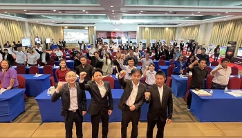 ชาร์ปไทย รุกตลาดอีอีซี ตั้งเป้าเติบโต 10 % ด้วยสินค้าอิเล็กทรอนิกส์ ตอบโจทย์ออฟฟิศทุกระดับ