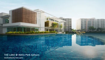 เดอะ เลค กัลปพฤกษ์-วุฒากาศ (The Lake Kallapraphruk- Wutthakat)