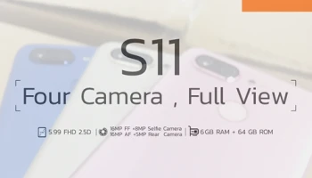 Gionee S11 เผยภาพจริง พร้อมสเปคอย่างละเอียด ดีไซน์พรีเมี่ยม หน้าจอไร้ขอบ กล้อง 4 ตัว