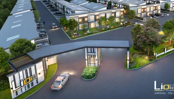 ทาวน์โฮม 4 ห้องนอน หน้ากว้าง 5.7 ม.