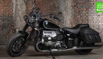 รุ่นใหม่ล่าสุดในตระกูลทัวริ่งครูสเซอร์