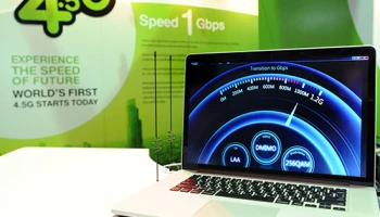 เอไอเอสตอกย้ำศักยภาพ 4.5G รายแรกของโลก กับ 4.5G ที่มีความเร็วที่สูงสุดถึง 1 Gbps