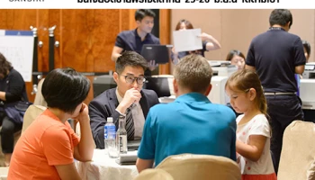 แสนสิริ เฮ "เดอะ ไลน์ อโศก-รัชดา" คว้ายอดขายตลาดต่างชาติทะลุ 1,000 ลบ. มั่นใจยอดขายพรีเซลส์ไทย 25-26 มิ.ย.นี้ ได้ตามเป้า