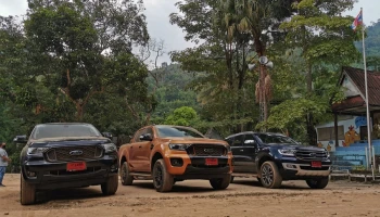 ฟอร์ด จัดทริปพิสูจน์สมรรถนะกระบะ เรนเจอร์ ใหม่ พร้อมสัมผัสการใช้ชีวิตแบบ "Live The Ranger Life สร้างเส้นทางในแบบคุณ"