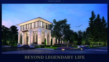 เตรียมสัมผัสโครงการใหม่ "บ้านกลางเมือง THE ERA ปิ่นเกล้า-จรัญฯ" ทำเลทวีค่า ติดถนนใหญ่ ใกล้จุดขึ้น-ลง ทางด่วน และรถไฟฟ้า เริ่ม 5.69 ล้าน*