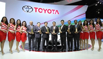 โตโยต้า พิชิต 7 รางวัล "ธุรกิจยานยนต์ยอดนิยมแห่งปี 2558"