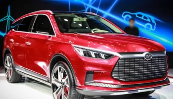 ส่องรถเปิดตัวใหม่ในงาน Auto Shanghai 2017