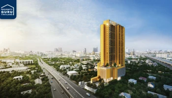 เมเจอร์ฯ จัดโปรโมชั่นฉลองเปิดตึกจริง ชมห้องจริง เมทริส พัฒนาการ-เอกมัย ฟรีดาวน์* เริ่ม 2.79 ลบ.*