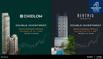 SC Asset จับมือ Bitkub ส่งแคมเปญ Double Investment มอบพอร์ตลงทุนมูลค่าสูงสุด 1 ลบ.