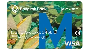 บัตรเดบิตดิจิทัล Bangkok Bank M Visa