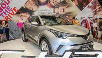 Toyota C-HR เครื่องเบนซิน 1.2 เทอร์โบ CVT เผยโฉมในมาเลเซีย