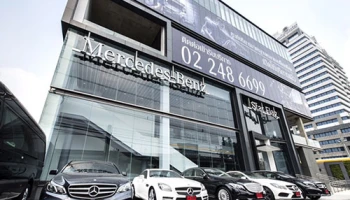 Benz Star Flag ผู้นำตลาดยนตรกรรมหรูระดับ World Class โชว์ศักยภาพครองแชมป์ยอดขายอันดับ 1