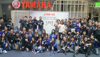 Yamaha ฉลองยอดขาย 1,033 คัน ในงานมอเตอร์เอ็กซ์โป 2020 ส่วน New MT-03 สุดร้อนแรง ยอดจองทะลุ 300 คัน