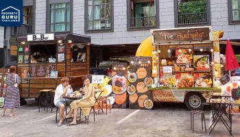 เมเจอร์ฯ ขนทัพ Food Truck เจ้าดังบุกคอนโดใจกลางเมืองเสิร์ฟความอร่อยลูกบ้าน