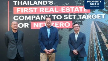 "แสนสิริ" รายแรกอสังหาฯ ไทย กู้วิกฤต Climate Change อาสาเป็นผู้นำขับเคลื่อนองค์กร 360 องศา ตั้งเป้าหมายสู่ Net-zero