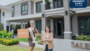 เปิดบ้านเดี่ยวหรู...ศุภาลัย เลควิลล์ ศรีสมาน - ปทุมธานี ต้อนรับ มิสแกรนด์ปทุมธานี 2023