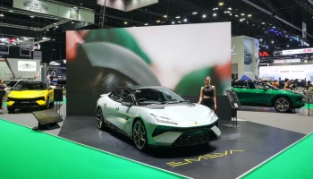 LOTUS เปิดตัว EMEYA สปอร์ตซีดานไฟฟ้าที่เร็วที่สุดในโลกครั้งแรกใน South East Asia พร้อมเดินหน้ารุกตลาด EV ในงานมอเตอร์โชว์ 2024