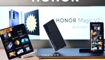 HONOR เขย่าตลาดมือถือจอพับ เปิดตัว “HONOR Magic V2” บางที่สุดในตลาดประเทศไทย 59,990 บาท เริ่ม Pre-Order 8-12 ก.พ.นี้