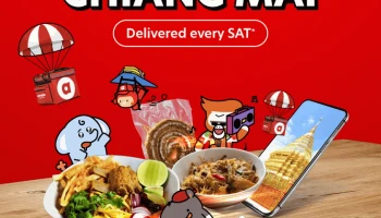 airasia food ต่อยอดความสำเร็จ "บินตรงส่งความอร่อย" พร้อมเสิร์ฟอาหารพื้นเมืองร้านเด็ดจากเชียงใหม่ถึงบ้านคุณแล้ววันนี้