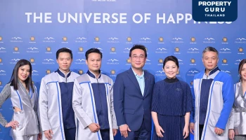 MQDC และทีแอนด์บีฯ เปิดยิ่งใหญ่ ทรานส์ลูเซีย เมตาเวิร์ส