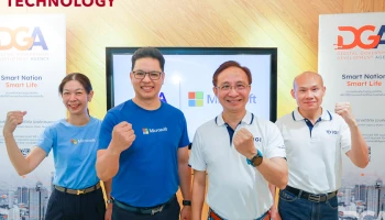 DGA จับมือไมโครซอฟท์ พัฒนาทักษะบุคลากรภาครัฐ กับโครงการ "DIGI Data Camp" ซีซั่น 2 เพื่อยกระดับการให้บริการประชาชนผ่านระบบดิจิทัล