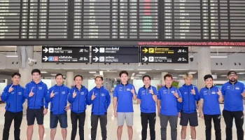 Yamaha ต้อนรับ แสตมป์ - ตี เดินทางกลับถึงไทยหลังลงทำการแข่งขันในศึกเวิลด์ซูเปอร์ไบค์