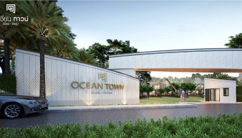 ความสุขสงบที่เกิดขึ้นได้ทุกวัน