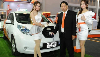 กฟน. ร่วมโชว์เทคโนโลยีสถานีชาร์จรถยนต์ไฟฟ้า ในงานมอเตอร์ เอ็กซ์โป 2013