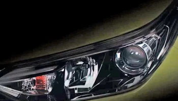 Toyota Yaris Minor change มาแน่ 14 กันยายนนี้