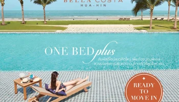 พร็อพเพอร์ตี้ เพอร์เฟค เปิดห้องดีไซน์พิเศษ " Bella Costa Hua-Hin" พร้อมเข้าอยู่พร้อมรับข้อเสนอพิเศษ พ.ค. นี้
