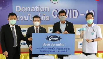 Ford ชวนพนักงาน อาสาผลิตหน้ากากป้องกันใบหน้า 100,000 ชิ้น ให้ทีมแพทย์รับมือ Covid-19