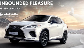 ยนตรกรรมครอส โอเวอร์หรูระดับโลก สุนทรียภาพที่ไร้ขีดจำกัด