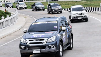 อีซูซุคาราวานสัญจร... กิจกรรมคืนกำไรให้สมาชิกอีซูซุเริ่มเส้นทางแรกในภาคกลาง