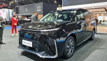 เอ็มจี MG MAXUS9 X ปี 2023