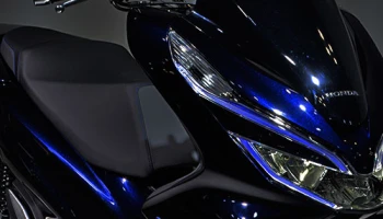 มอเตอร์ไซค์ฮอนด้า เปิดตัว All-new PCX 150 แล้ว 13 ธ.ค.60