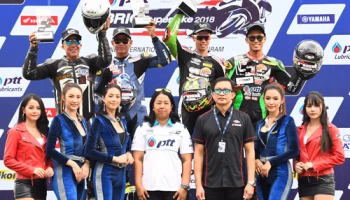 สรุปผล พีทีที บีอาร์ไอซี ซูเปอร์ไบค์ 2018 สนามแรก "ฐิติพงศ์" เฉือน "อนุชา" คว้าแชมป์สนามแรก