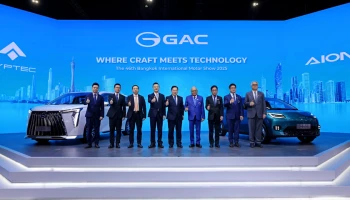 GAC เผยโฉม AION UT และ M8 PHEV ครั้งแรกในไทย พร้อมนโยบาย ONE GAC ใน Motor Show 2025