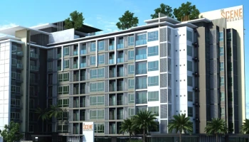 เดอะซีน บางแสน (The Scene Bangsaen)