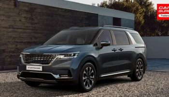 รถยนต์ MPV พรีเมี่ยมสุดหรูโฉมใหม่ทั้งคัน ออปชั่นจัดเต็ม เริ่มต้น ราคา 2.144 ล้านบาท