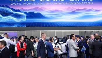 GWM จัดทัพยนตรกรรมกว่า 40 รุ่น จาก 6 แบรนด์หลัก ในงาน Auto Shanghai 2025 สะท้อนการเป็นแบรนด์ชั้นนำระดับโลก