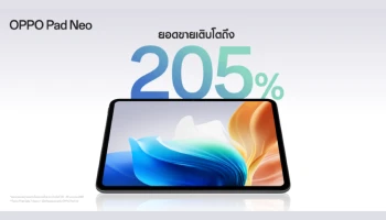 OPPO Pad Neo มาแรง ยอดขายเติบโตถึง 205% ตั้งแต่สัปดาห์แรกที่เริ่มวางจำหน่าย!