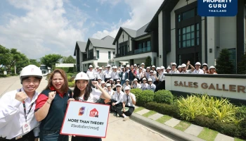 เอพี ไทยแลนด์ เปิดโลกการเรียนรู้ ดันเด็กไทยลงมือทำจริง เจาะลึกการพัฒนาอสังหาริมทรัพย์