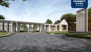 "คุณาลัย" ส่ง "คุณาลัย เดซี่" เจาะตลาดโซนบางบัวทอง ก่อนเปิด Grand Opening ก.ย.นี้